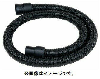 (HiKOKI) ホース 銅線入り帯電防止 320983 内径φ38mmx長さ2.5m 集じん機用 320-983 ハイコーキ 日立