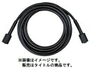 HiKOKI 高圧ホース 5m 334275 334-275 ハイコーキ 日立(4)
