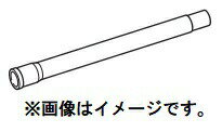 (HiKOKI) Ĺ 1 337519 337-519 ϥ Ω