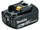 在庫 純正品 マキタ リチウムイオンバッテリー BL1850B 18V 5.0Ah 正規品 A-59900 makita セット品バラシ