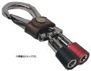 ゆうパケ可 HOOKS カラビナビットホルダー ブラウン CBH-BR クイックチャック適合サイズ6.35mm・6角軸 043275