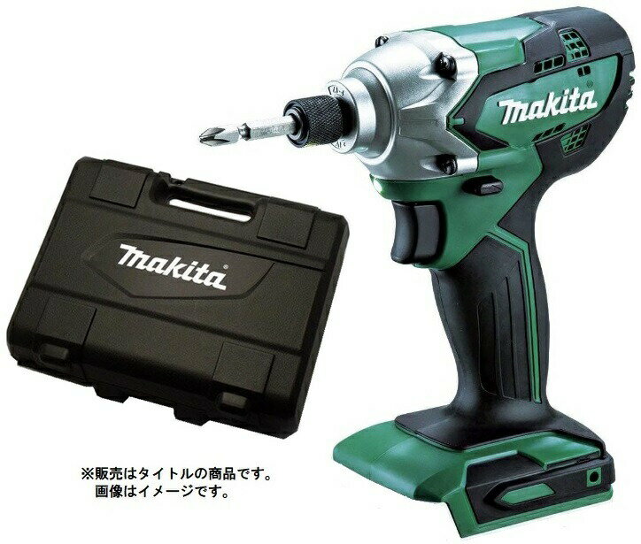 在 マキタ 充電式インパクトドライバ MTD001DZK 本体 ケース付 14.4Vライトバッテリ専用 14.4V対応 makita セット品バラシ オリジナル品