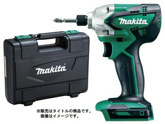 マキタ 充電式インパクトドライバ MTD002DZK 本体 ケース付 18Vライトバッテリ専用 18V対応 makita セット品バラシ オリジナル品