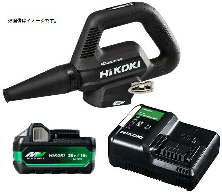 在庫 HiKOKI コードレスブロワ ストロングブラック RB36DB(NNB)+バッテリBSL36A18X+充電器UC18YDL2付 36V対応 日立 ハイコーキ オリジナルセット品 1