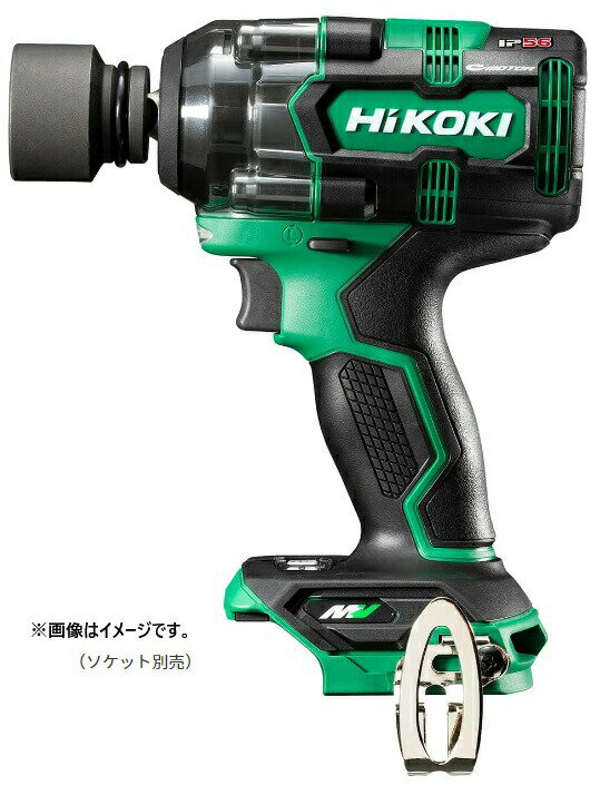 HiKOKI コードレスインパクトレンチ WR36DH(NN) 本体のみ 36V対応 日立 ハイコーキ