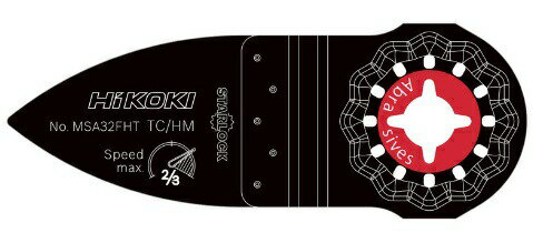(HiKOKI) ޥġѥ֥졼 0037-0800 ¾ ֥졼No.MSA32FHT 00370800 STARLOCK Ω ϥ ͥݥ