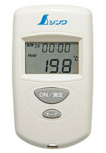 シンワ放射温度計A-2ミニ時計・室...