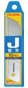 タジマ TAJIMA 電設工具シリーズ 替刃 J型 10枚入 CB-62 ■特長 ・コーキング目地、断熱材、石膏ボード、ベニヤ板などの切断に最適 ・張り、腰の強い0.65mm厚刃 ・曲がり、しなりにくい22mm幅 ・ピッチはL型刃と同じ10mm ■仕様 ・刃タイプ：J型刃（0.65mm厚×22mm幅） ・製品重量：115g （10枚入りケース含む） ・適合商品：J型カッター各種 ■材質 ・材質：SK120（旧SK2） ・ケース：PP樹脂タジマ TAJIMA 電設工具シリーズ 電光カッター ※販売はタイトルの商品です。