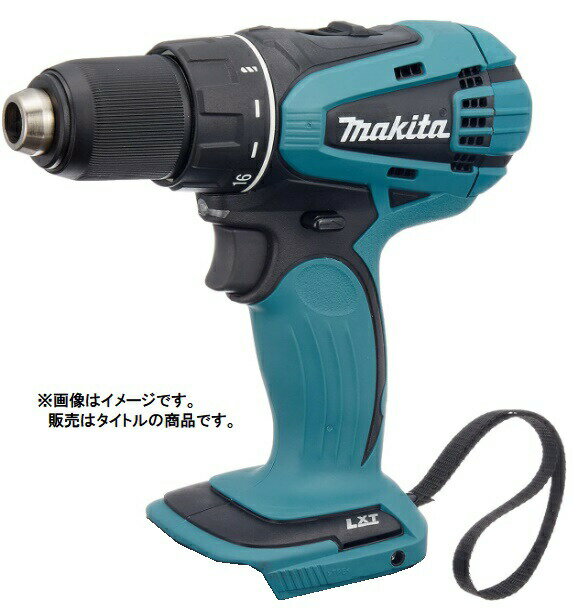 マキタ 充電式ドライバドリル DF471DZ 本体のみ DF471DSHXをバラした商品です 14.4V対応 makita オリジナル品