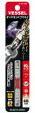 ベッセル ダイヤモンド剛彩ビット DG142065 (+)2x65 特殊合金鋼(ダイハード鋼) VESSEL ネコポス可 在庫