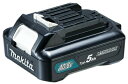(マキタ) 10.8V(スライド式)リチウムイオンバッテリ BL1050B A-77213 高容量タイプ 残容量表示付 正規品 makita(4)