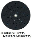 䂤pP ({bV) EXPERT }`z[hpbh \tg 2608900006 TCY150mm GEX40-150p BOSCH 