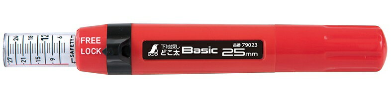 小型便 シンワ 下地探し どこ太 Basic 25mm 79023 石膏ボード用 針式 。