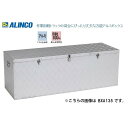 カナジン 楽天市場店