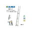個人宅不可 アルインコ 3連はしご KHS-60T KHS60T メーカー直送 支柱厚さ130mmの薄型設計！ ALINCO