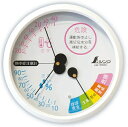 シンワ 温湿度計 F-3M 熱中症注意 丸型 10cm ホワイト 70507 サイズφ106x30mm 小型便 。