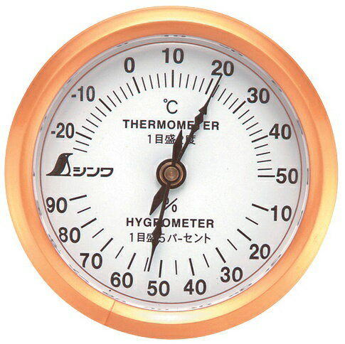 シンワ温湿度計U-3丸型6.5cm...
