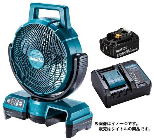 マキタ 充電式ファン CF203DZ(青)+バッテリBL1830B+充電器DC18WC付 14V/18V対応 makita オリジナルセット品