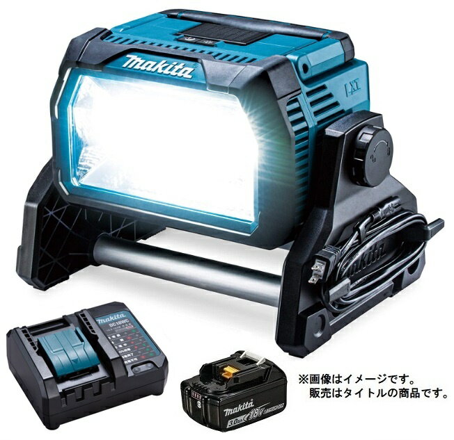 マキタ 充電式スタンドライト ML809+バッテリBL1830B+充電器DC18WC付 LEDライト AC100V/14.4V/18V対応 makita オリジナルセット品