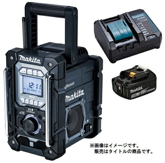 マキタ 充電機能付ラジオ MR300B(黒)+バッテリBL1830B+充電器DC18WC付 AC100V/10.8V/14.4V/18V対応 makita オリジナルセット品