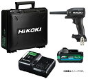 SK11 超軽量エアタッカー T425L SA-T425L-X1(1コ入)【SK11】