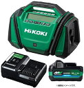 在庫 HiKOKI コードレス空気入れ UP18DA(NN)+バッテリBSL36A18BX+充電器UC18YDL2付 18V対応 ハイコーキ 日立 オリジナルセット品