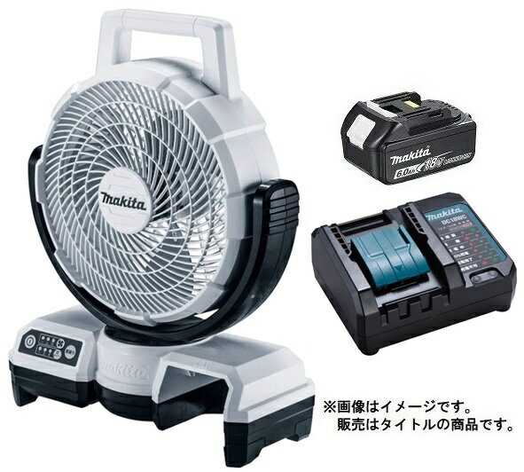 マキタ 充電式ファン CF203DZW(白)+バッテリBL1860B+充電器DC18WC付 14V/18V対応 makita オリジナルセット品