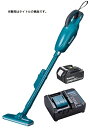 マキタ 充電式クリーナ CL180FDZ(青)+バッテリBL1860B+充電器DC18WC付 カプセル式 18V対応 makita オリジナルセット品 在庫