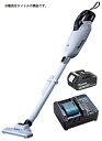 マキタ 充電式クリーナ CL284FDZW(白)+バッテリBL1860B+充電器DC18WC付 18V対応 makita オリジナルセット品 在庫