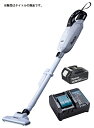 マキタ 充電式クリーナ CL285FDZW(白)+バッテリBL1860B+充電器DC18WC付 18V対応 makita オリジナルセット品 在庫