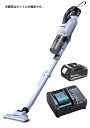 マキタ 充電式クリーナ CL286FDZW(白)+バッテリBL1860B+充電器DC18WC付 18V対応 makita オリジナルセット品 在庫(2)