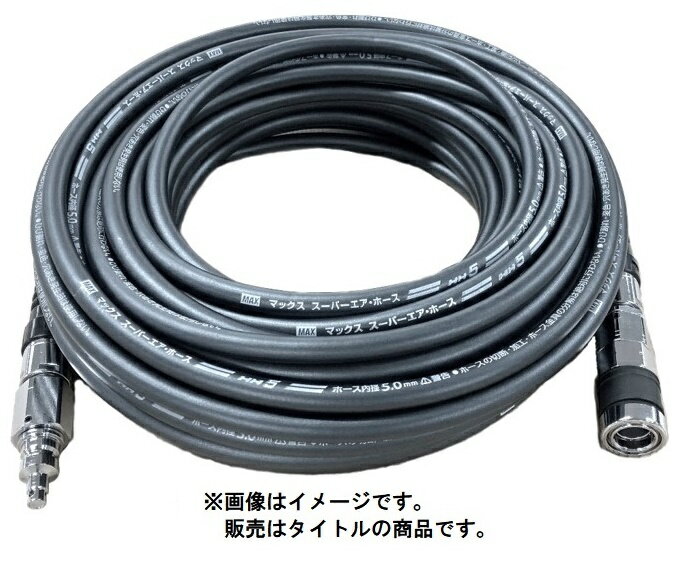 ナットカプラ 85PN プラグ 8.5×12.0mm/プラグ SK11