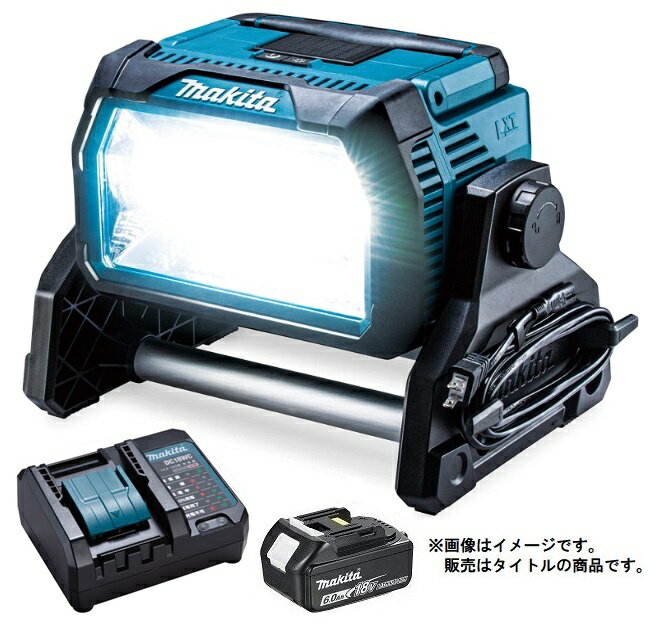 楽天市場】ledスタンドライトml805 マキタ(インテリア・寝具 楽天市場】ledスタンドライトml805 マキタ(インテリア・寝具