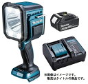 マキタ フラッシュライト ML812+バッテリBL1860B+充電器DC18WC付 LEDライト 14.4V/18V対応 makita オリジナルセット品(3)