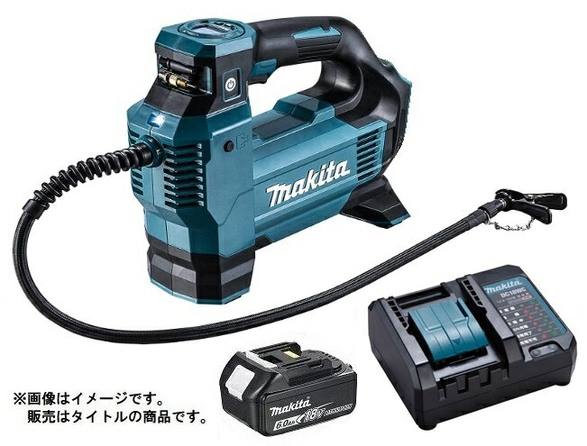 楽天市場】マキタ mp181dz 充電式空気入れ 18vの通販 楽天市場】マキタ mp181dz 充電式空気入れ 18vの通販