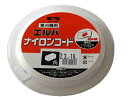 三陽金属 0564 エルバ ナイロンコード スプール巻式 角2.3mm 18m巻 SANYO METAL '