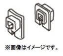 三陽金属 0821 アイレッド 2個1組 エルバB用部品 SANYO METAL ネコポス '