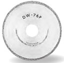 ツボ万 DW-76P 電着ホイール サイズ76x1.7x15mm コード12795 送料無料 ネコポス 。 ポイントUP期間中!!
