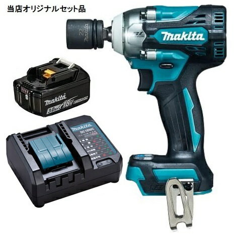 楽天市場】tw300dz セットの通販 楽天市場】tw300dz セットの通販