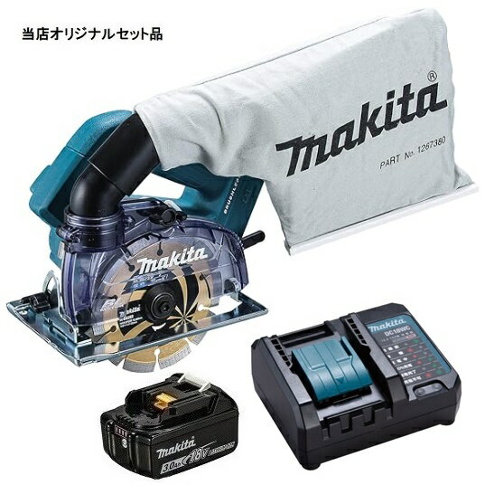 楽天市場】マキタ コンクリート カッターの通販 楽天市場】マキタ コンクリート カッターの通販