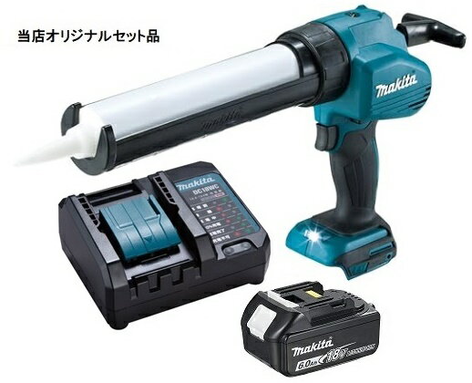 楽天市場】18v充電式コーキングガン cg180dzの通販 楽天市場】18v充電式コーキングガン cg180dzの通販