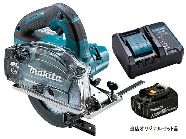 楽天市場】マキタ 18v 150mm 充電式チップソーカッタ cs553dzsの通販 楽天市場】マキタ 18v 150mm 充電式チップソーカッタ cs553dzsの通販