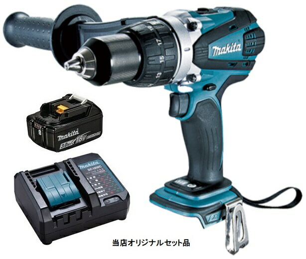 楽天市場】マキタ 充電式ドライバドリル df458drgxの通販 楽天市場】マキタ 充電式ドライバドリル df458drgxの通販
