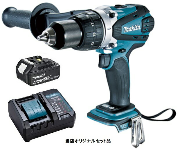 楽天市場】マキタ df458dzの通販 楽天市場】マキタ df458dzの通販