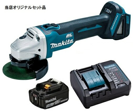 楽天市場】マキタga404drgxnの通販 楽天市場】マキタga404drgxnの通販