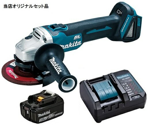 楽天市場】ga504drtの通販 楽天市場】ga504drtの通販