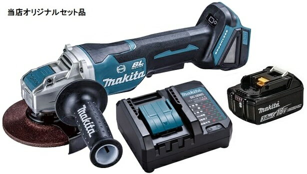 楽天市場】マキタ グラインダー 18v ga520dの通販 楽天市場】マキタ グラインダー 18v ga520dの通販