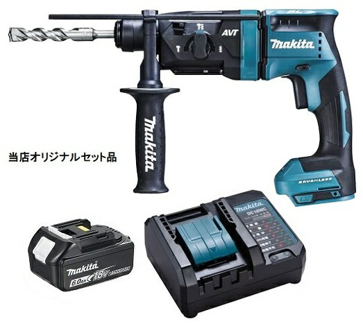 楽天市場】マキタ 充電式ハンマドリル hr202の通販 楽天市場】マキタ 充電式ハンマドリル hr202の通販