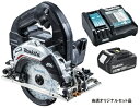 マキタ 充電式マルノコ 黒 HS474DZB+バッテリBL1860B+充電器DC18RF付 18V対応 makita 当店オリジナルセット品
