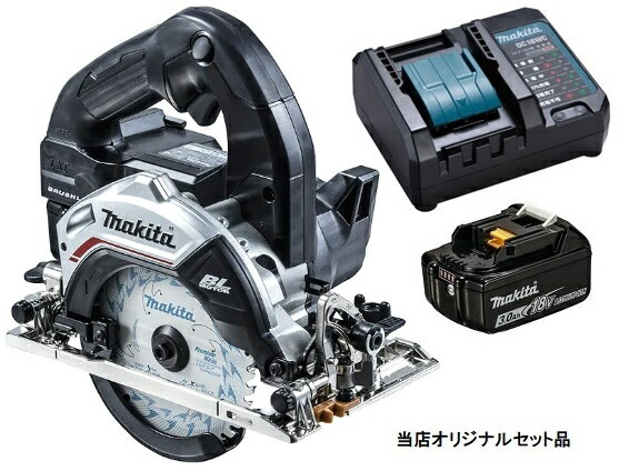 楽天市場】マキタ hs471dzの通販 楽天市場】マキタ hs471dzの通販
